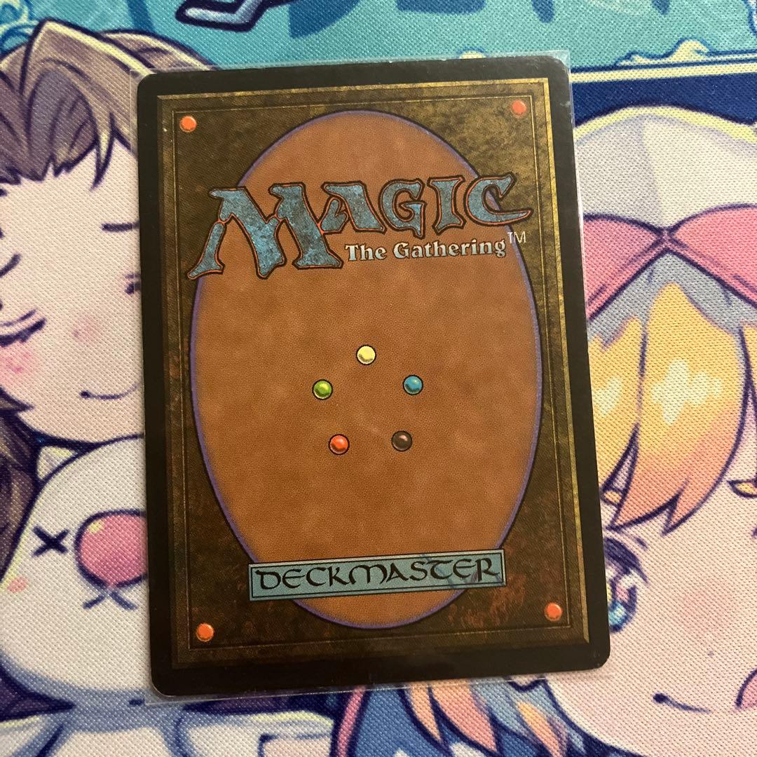 MTG 魔の魅惑/Aluren 日本語