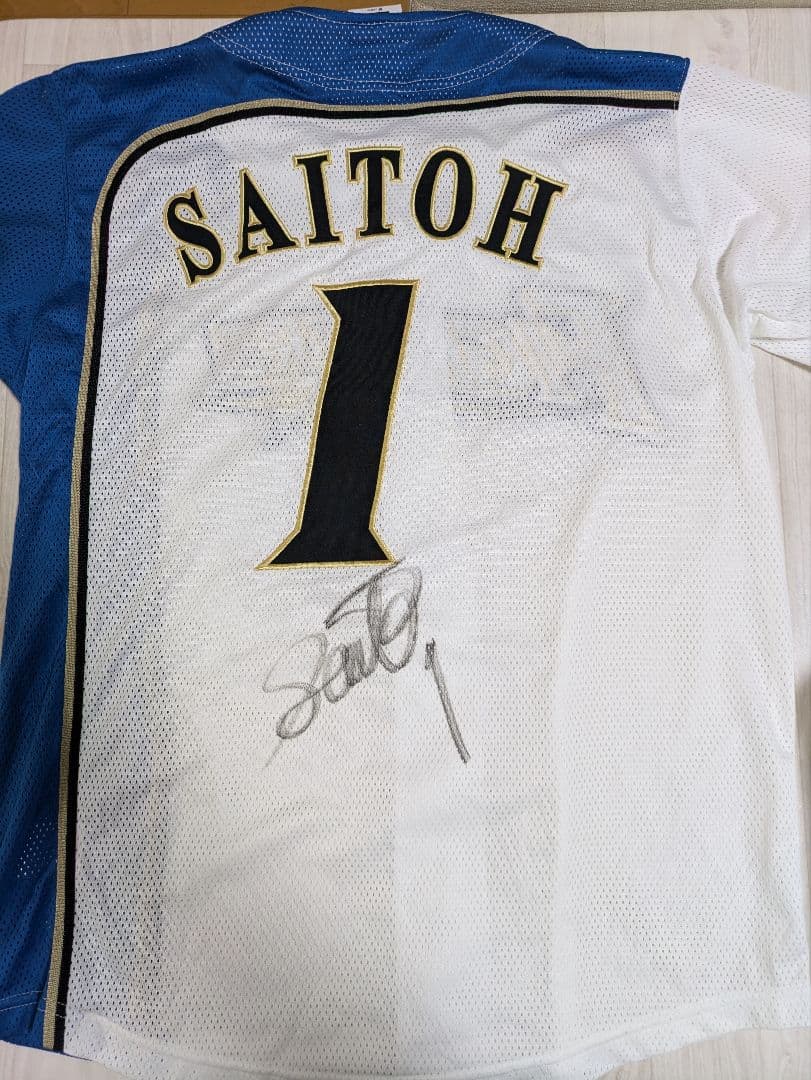 北海道日本ハムファイターズ【レプリカユニフォーム　直筆サイン入　斎藤】斉藤　齋藤