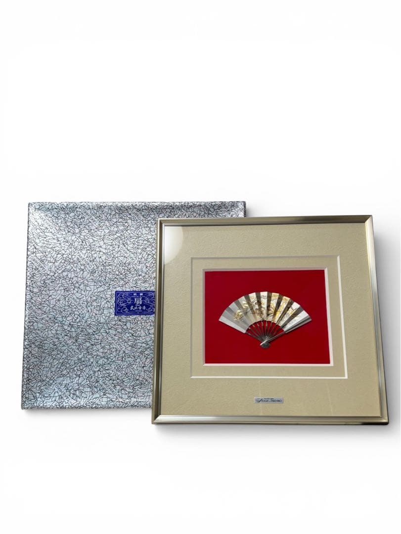 武比古作 純銀 扇5号 松竹梅