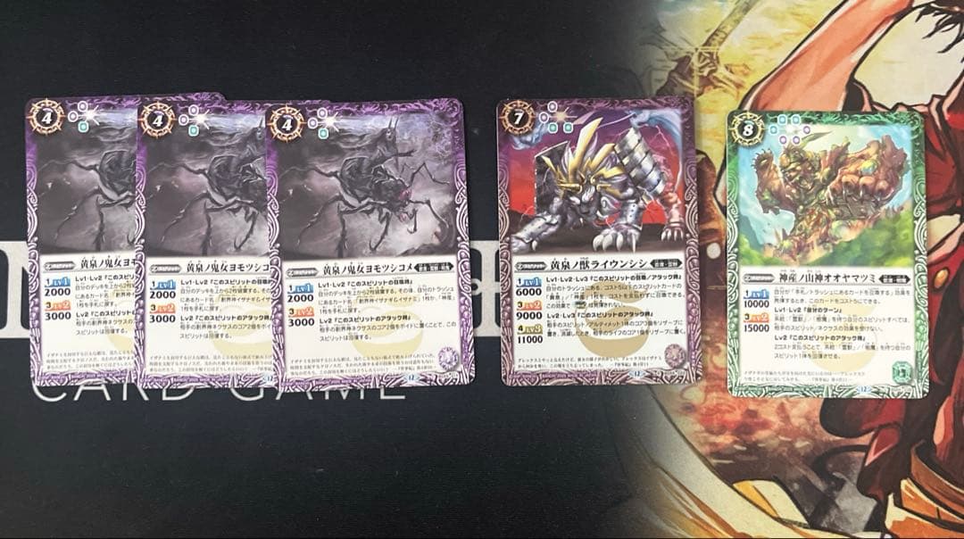 バトスピ イザイザ デッキ + 差し替えパーツセット