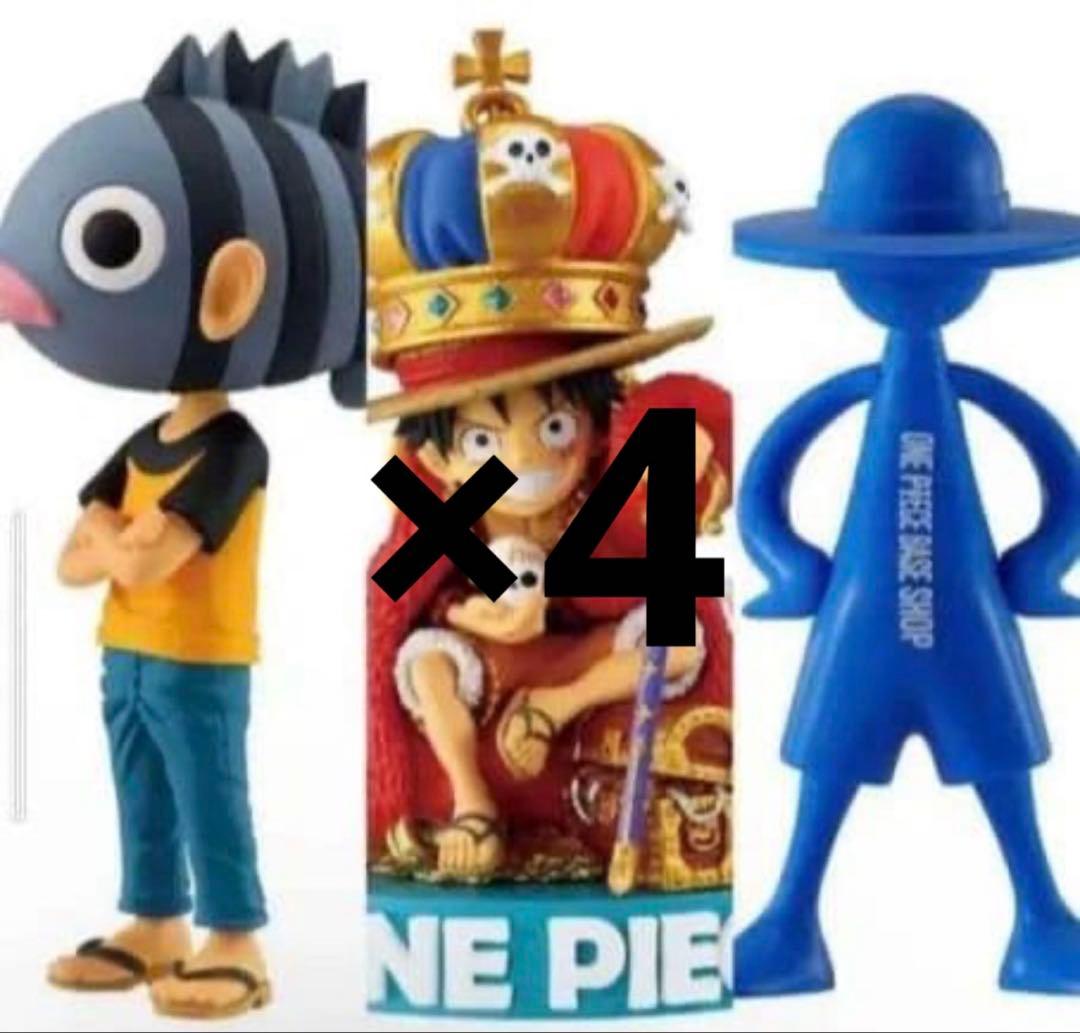 ONE PIECE BASE SHOP限定 ワーコレ& LUFFY’s ×4