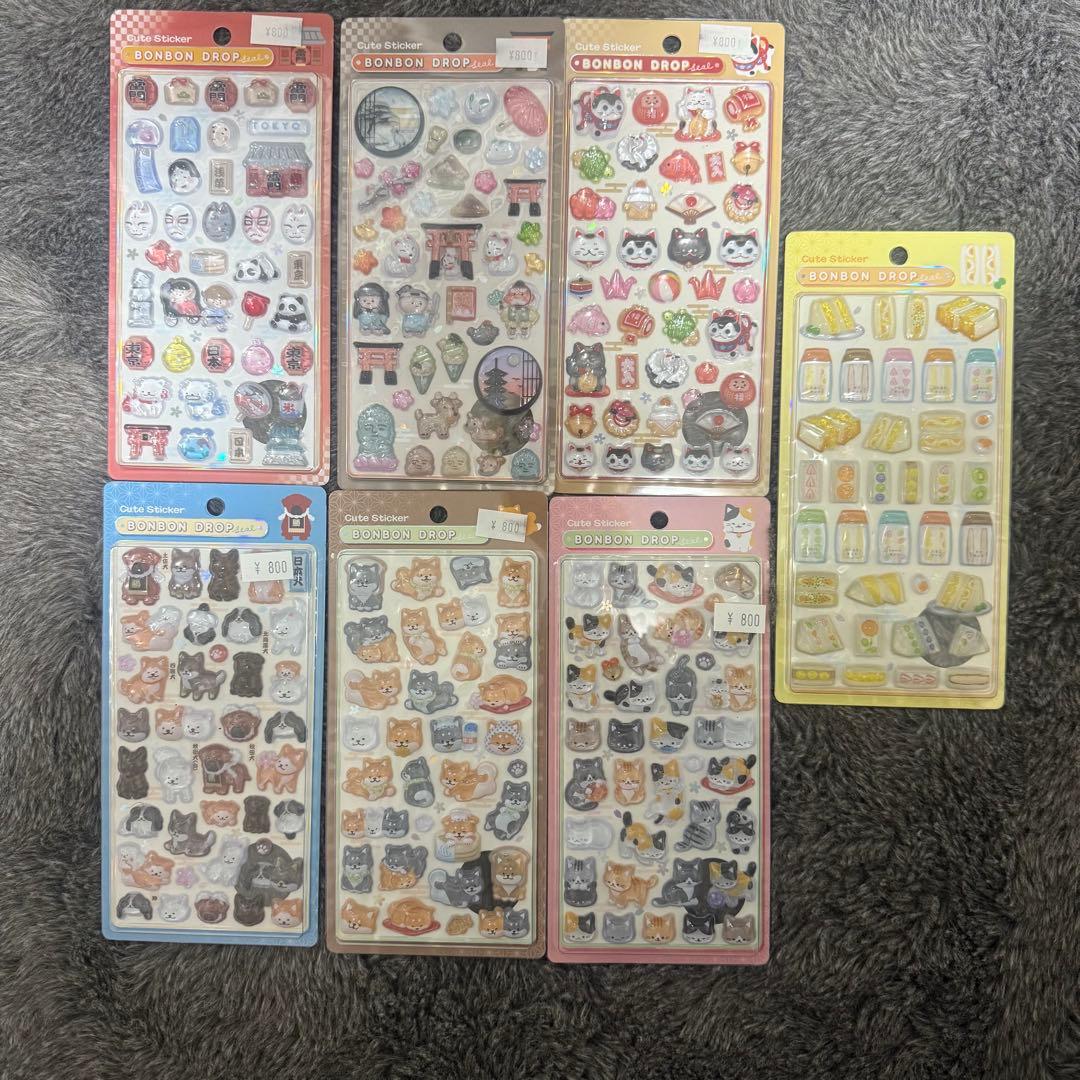 ボンボンドロップシール和柄♡7シートセット