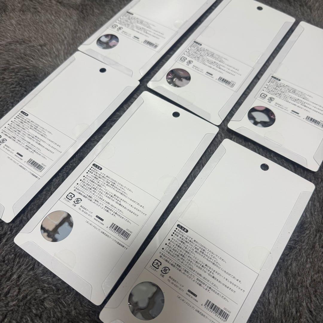 ボンボンドロップシール和柄♡7シートセット