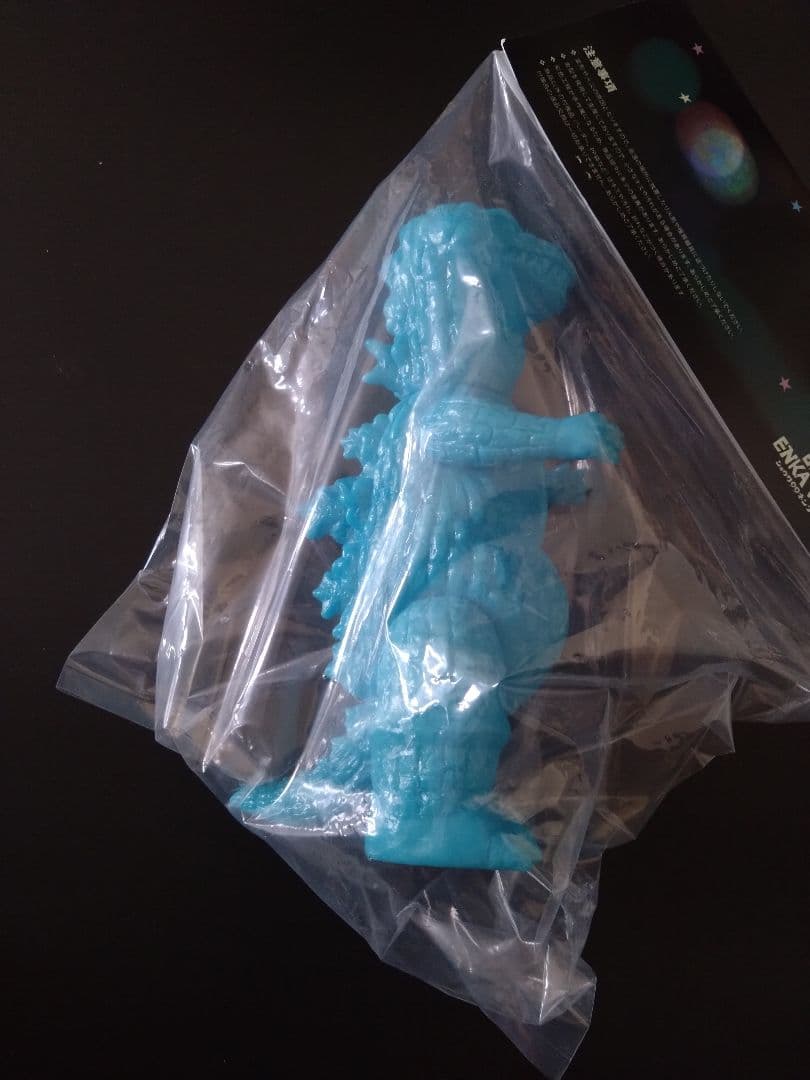 ENKA VINYL キンゴジ ゴジラ 1962 蓄光素体 エンカビニール