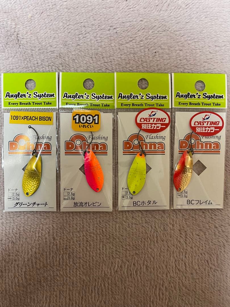 スプーンセット