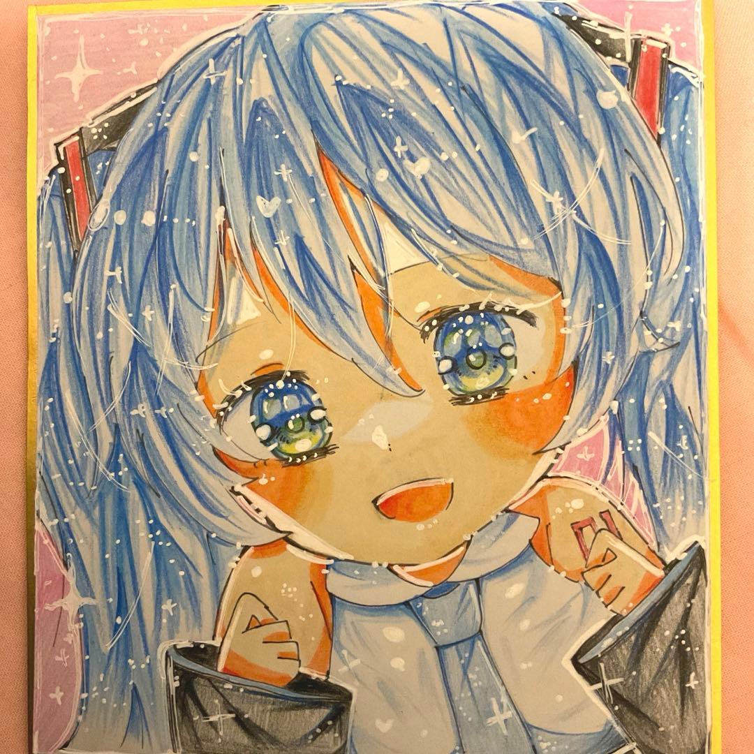 オーダー 受け付け