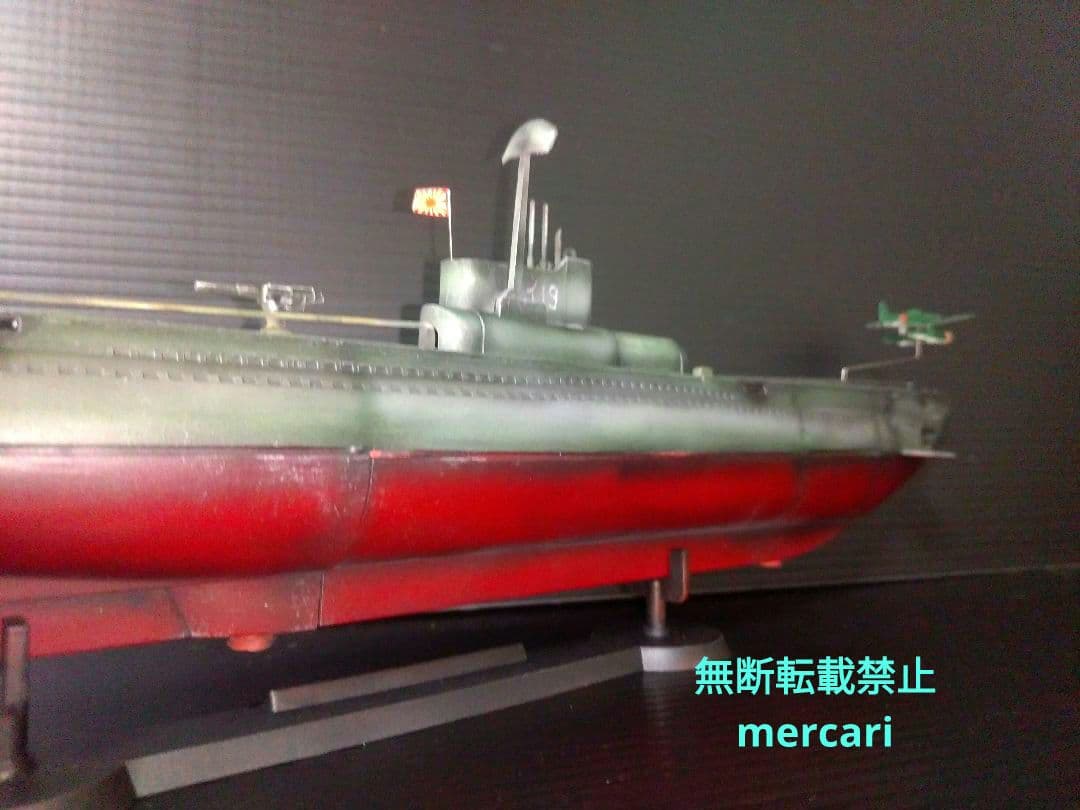 伊号19　潜水艦