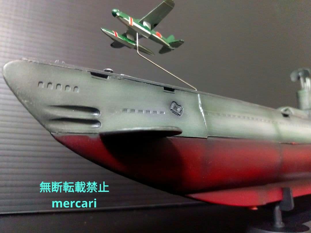 伊号19　潜水艦