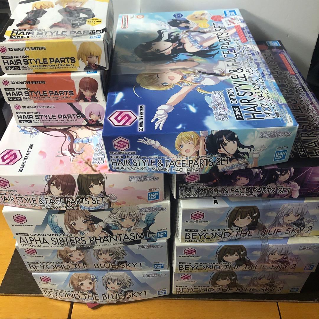 30MS シャニマス 風野灯織 八宮めぐる アイドルマスター　アイマスオプション