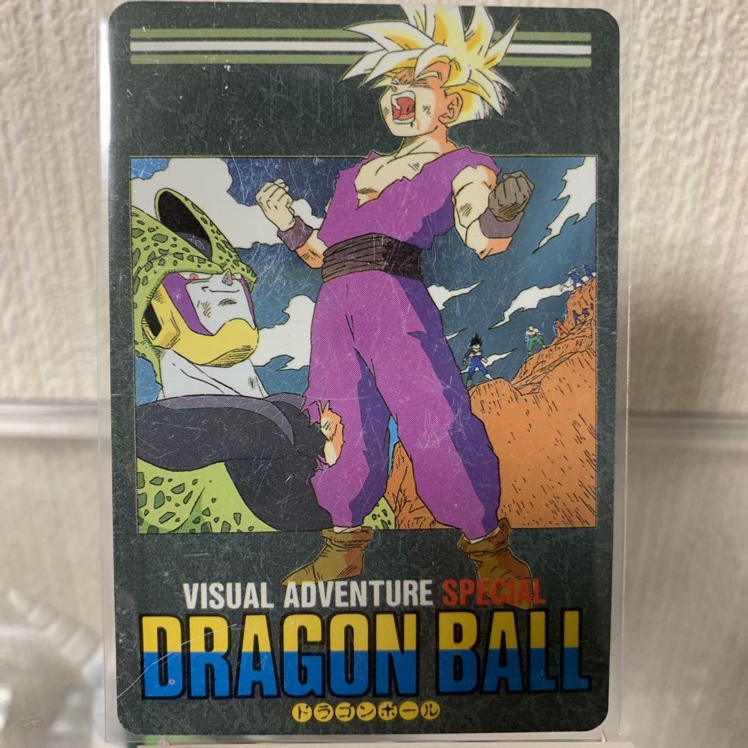 ドラゴンボール　ビジュアルアドベンチャー　スペシャル　39 怒るか孫悟飯！？