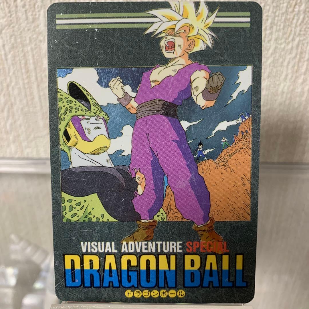 ドラゴンボール　ビジュアルアドベンチャー　スペシャル　39 怒るか孫悟飯！？