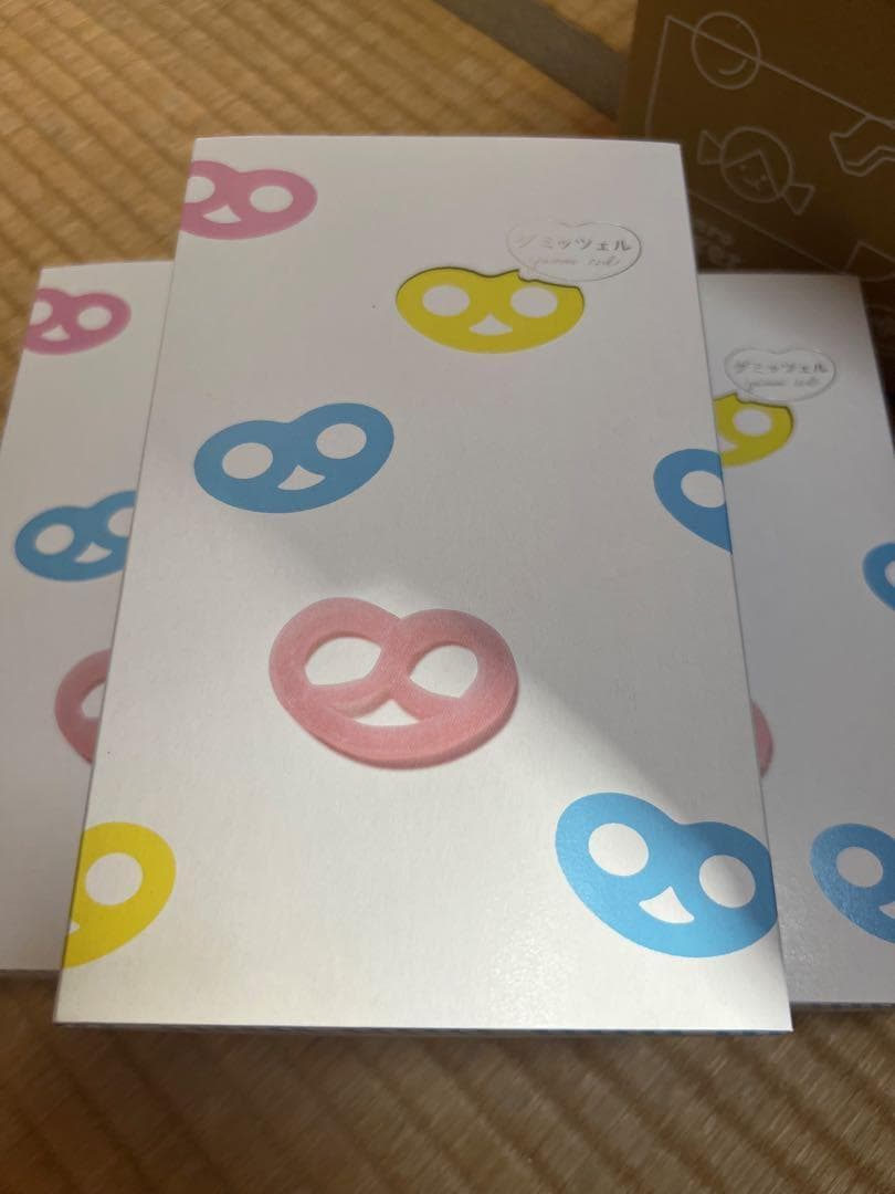 グミッツェル 12個 3セット 30個 2セット