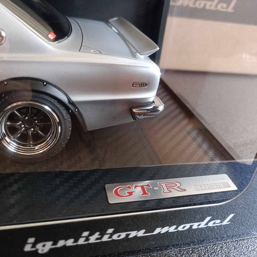 1/18 イグニッションモデル スカイライン2000 GT-R IG3614