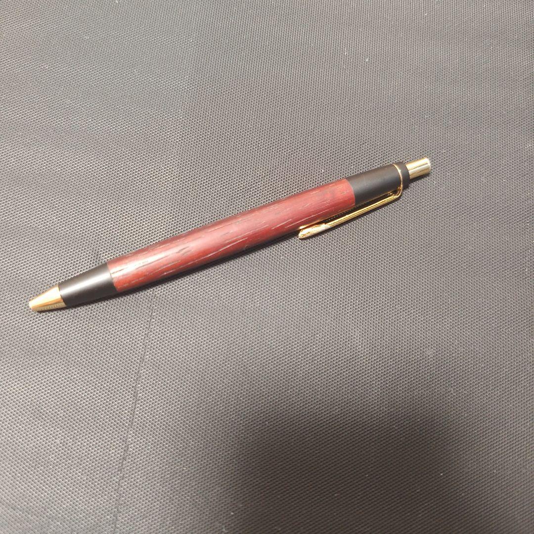 野原工芸 紅紫檀　ベニシタン　シャーペン　旧型