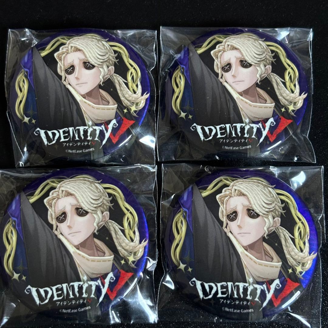 第五人格　サンシャインプリンスホテル　缶バッジ　作曲家