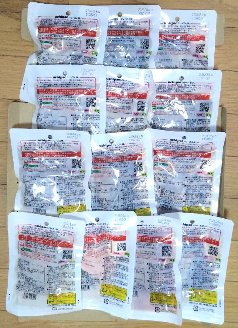 【未使用】uchipac 常温備食「うちのや」 13品目×３セット