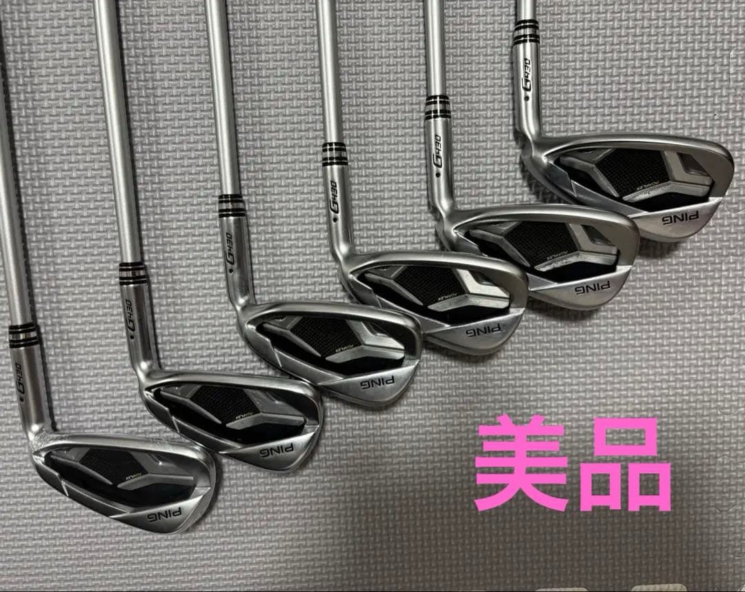 PING 430HL45アイアンセット6本 6-9 W 45度