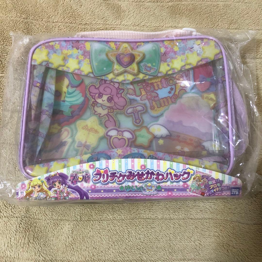 プリチケみせかわバッグ 2種　アイドルタイムプリパラ