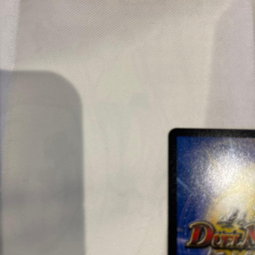 【メルカリ便】真気楼と誠偽感の決断 パーフェクトペテンシー　2枚セット デュエマ