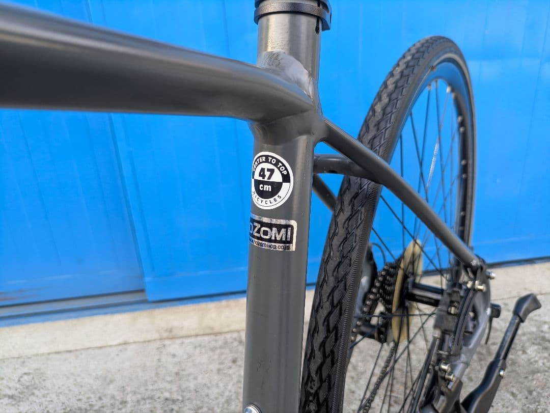 美品　MERIDA　 GRAN SPEED　クロスバイク　 名古屋市配送無料