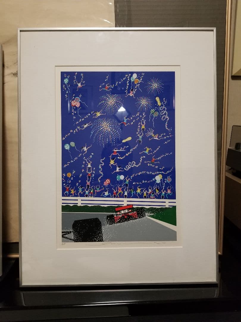 角谷泰人　シルク版画「グランプリドリーム」Ｆ１・シート・直筆サイン