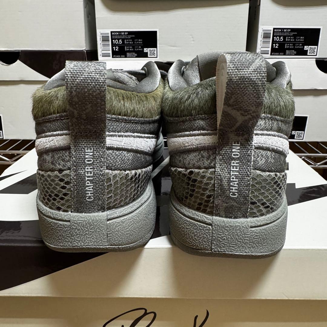 NIKE BOOK 1 PRM ‘HIKE’ HF6236-002 26.5cm