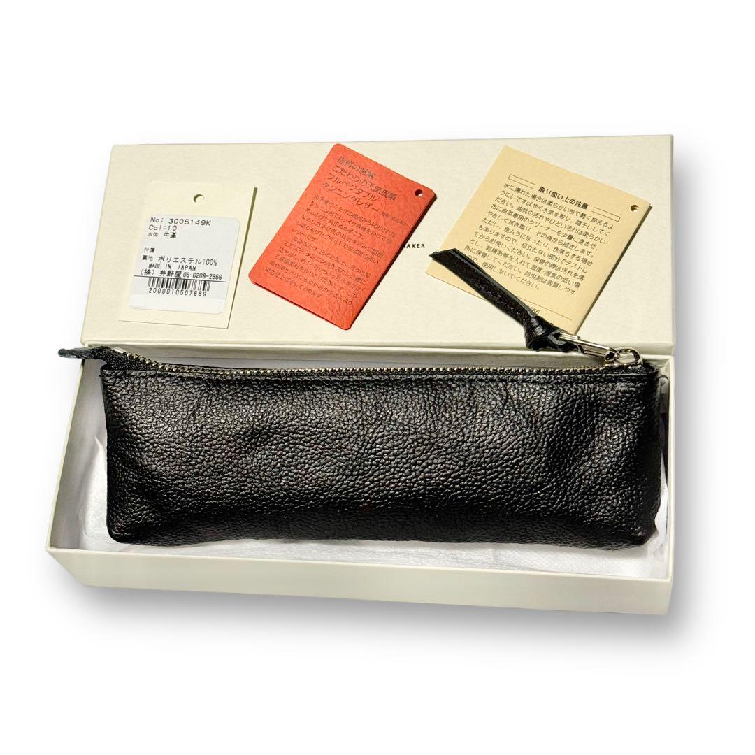 未使用品！ SLOW スロウ ペンケース 筆箱 レザー 本革 ブラック 黒 本革