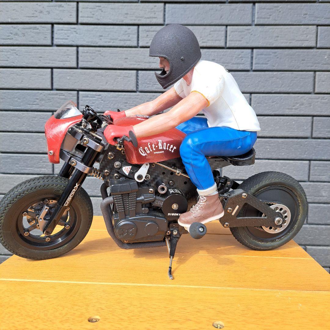 カフェレーサー 1/8スケール フィギュア付き