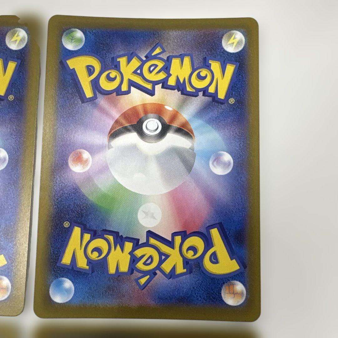 【4枚最安出品‼️】カナリィ　SR 219/193