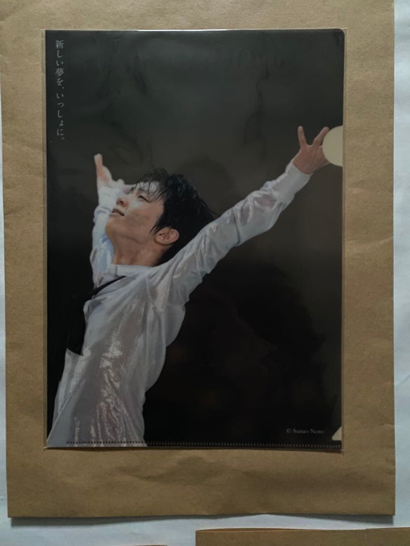 【新品】羽生結弦　西川クリアファイル　2022COOLSleepキャンペーン