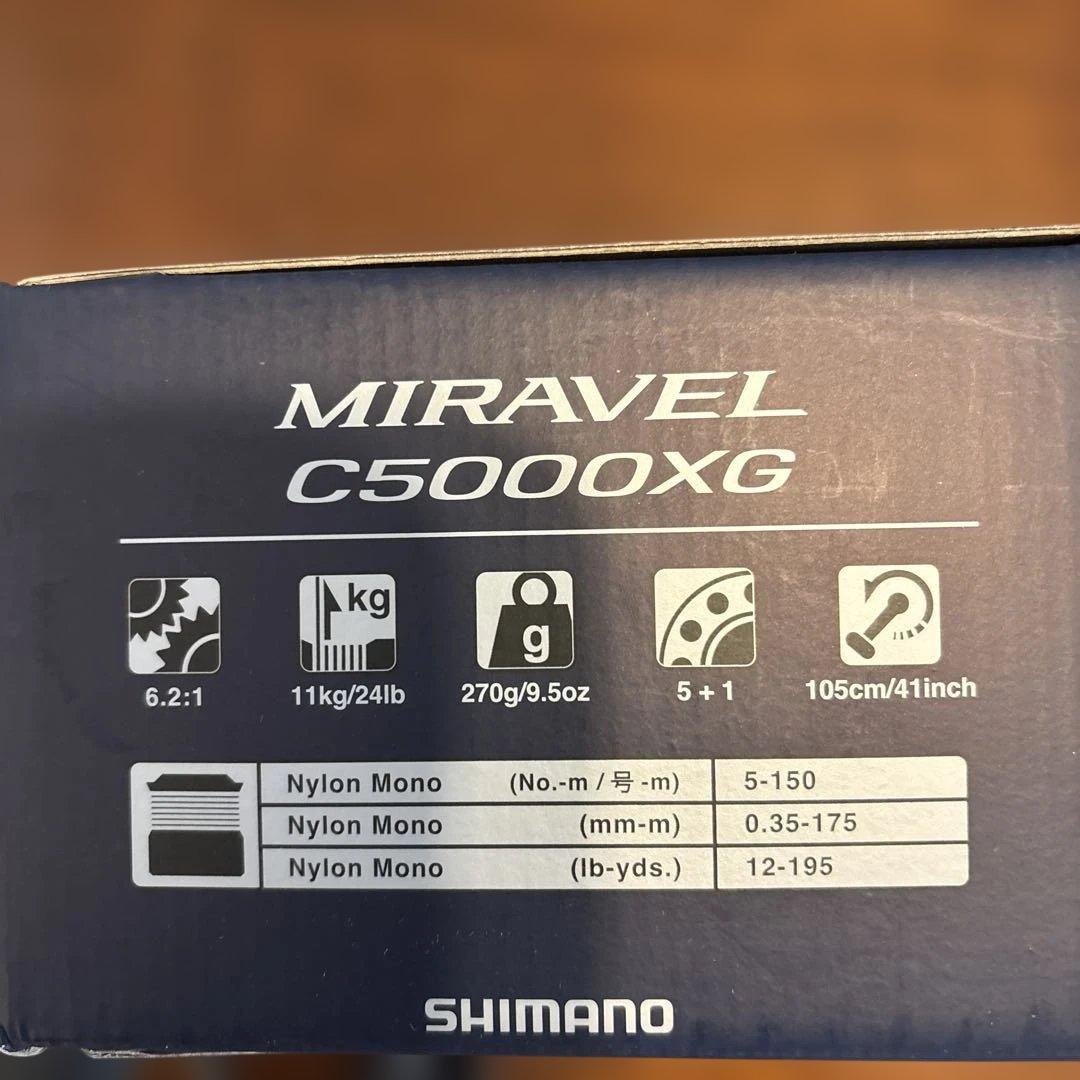 SHIMANO 22 ミラベルC5000XG