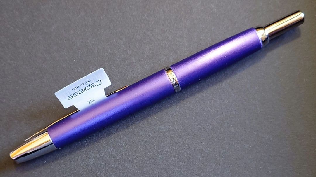 PILOT CAPLESS decimo 20colors Violet 細字