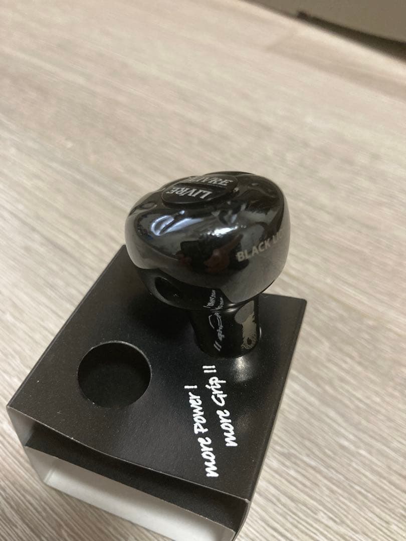 リブレ+ブラックライオン ef30 ブラック