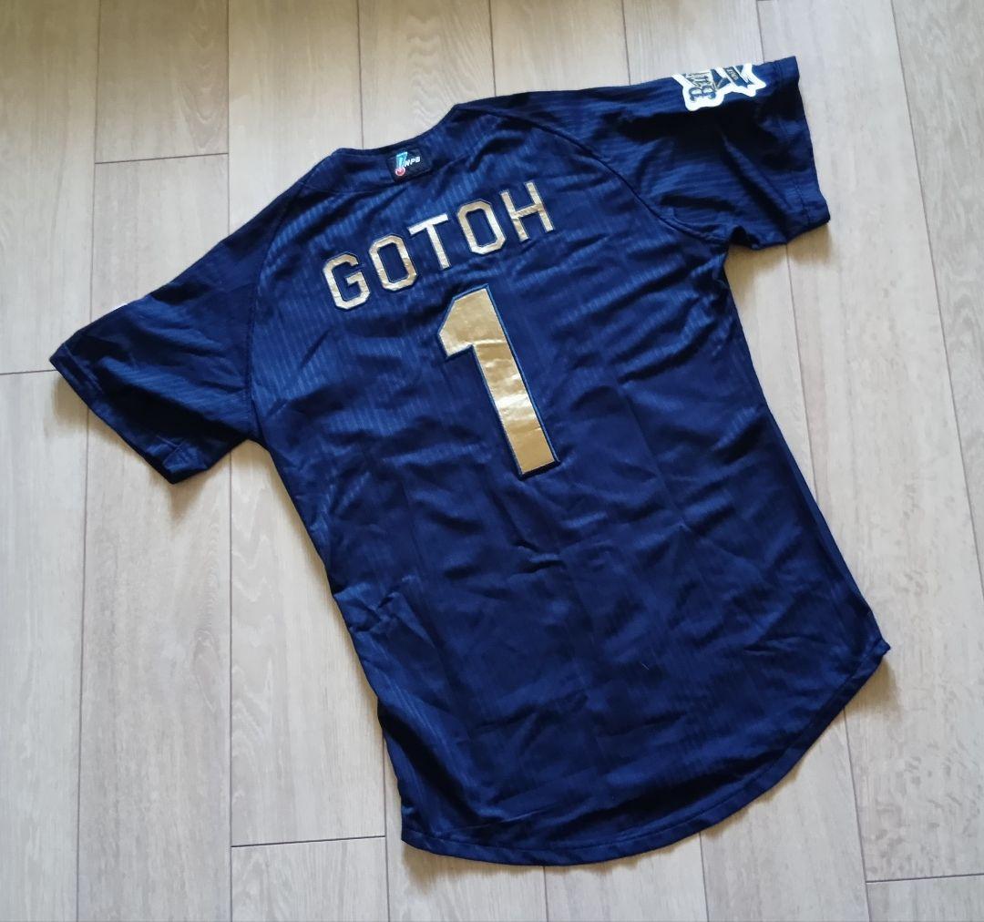 【限定】オリックス バファローズ　後藤　ハイクラス　サード　ユニフォーム　L