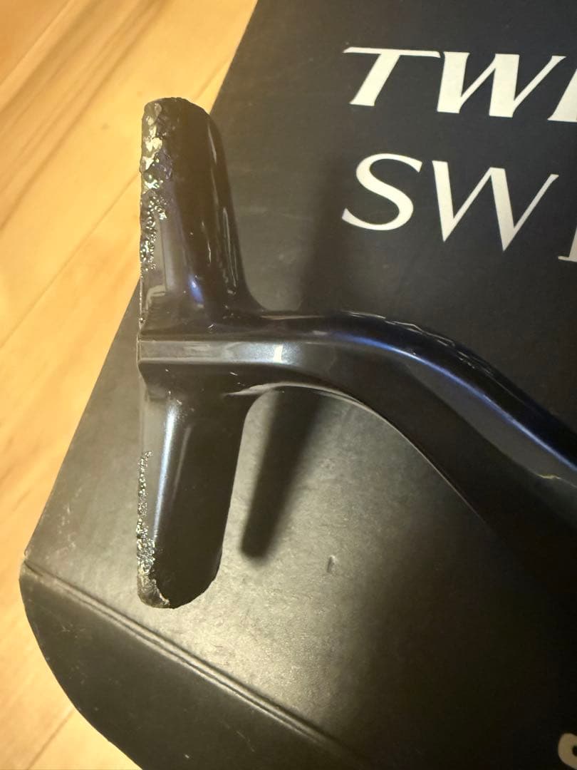 ラ*ル様 ツインパワーSW 10000HG