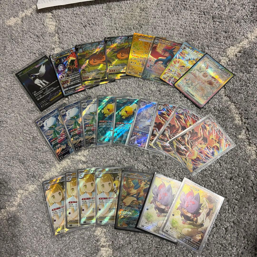 ポケモンカード　引退品