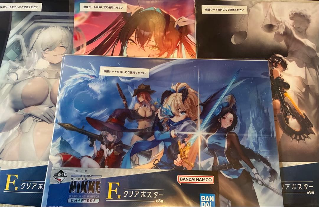 一番くじ 勝利の女神 NIKKE CHAPTER6 ラストワン賞 A賞 B賞