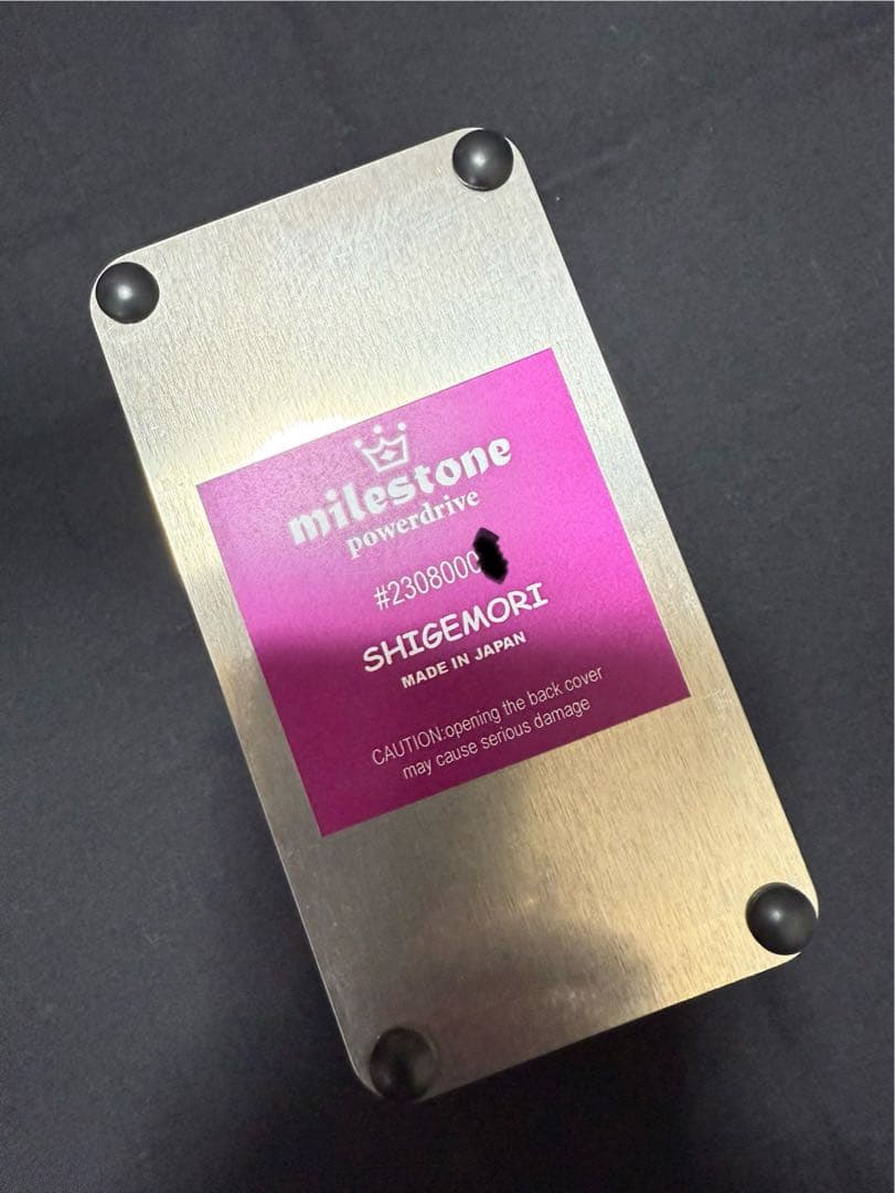 値下げSHIGEMORI milestone powerdrive エフェクター