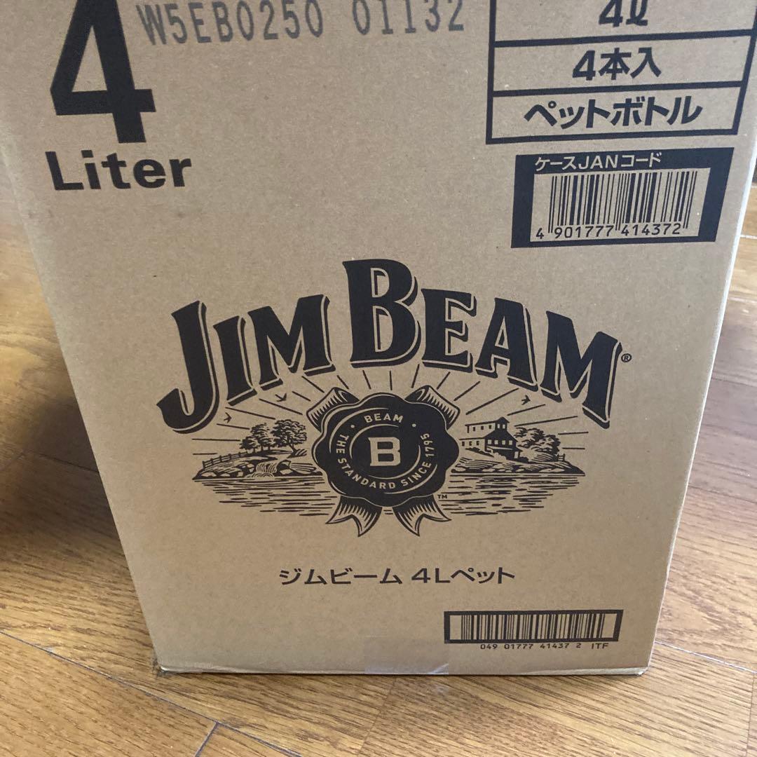 Jim Beam バーボン 4L 40%