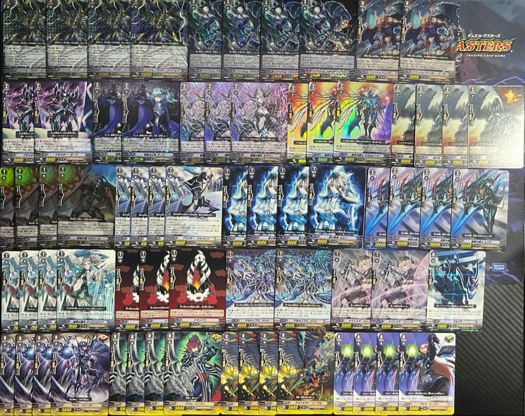 シャドウパラディン　ファントムブラスターオーバーロード軸　初期　デッキ