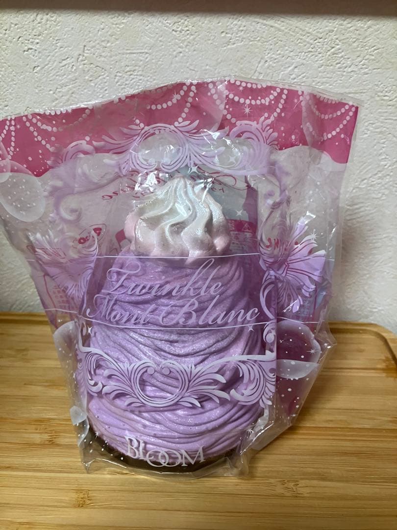 ブルーム トゥインクルモンブラン