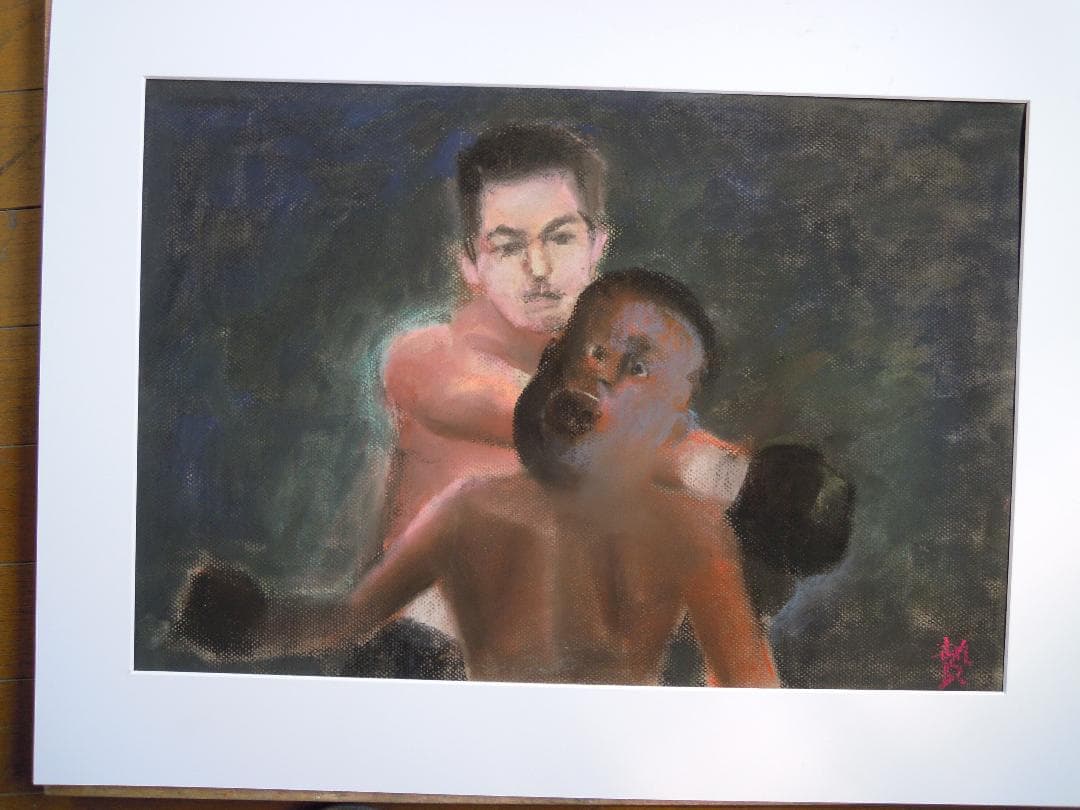 ベルトを返せ（贄田越郎画）