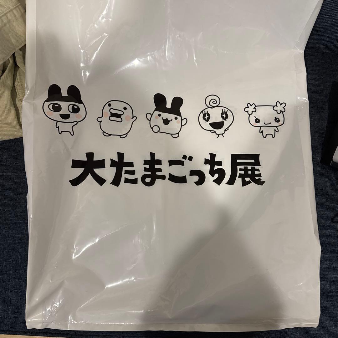 たまごっちパラダイス ジェイドフォレスト 新品Jade Forest 特典付き