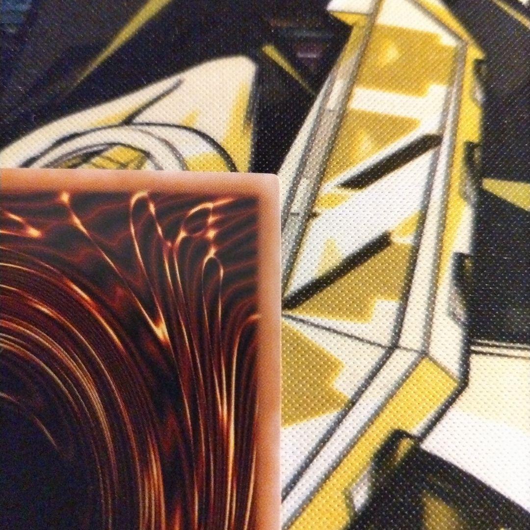 け*う様 No.107　銀河眼の時空竜　25th