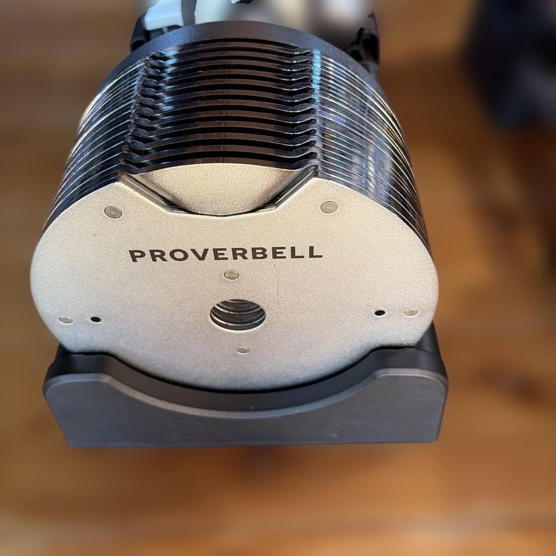 PROVERBELL 可変式ダンベル 41.5キロ①