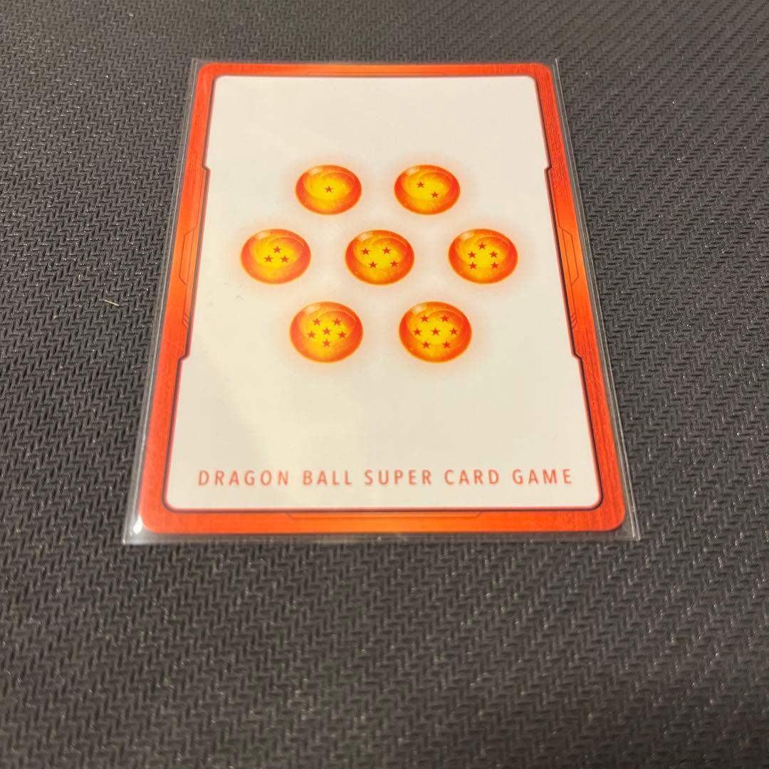 ドラゴンボールフュージョンワールド　エナジーマーカー　パラレル