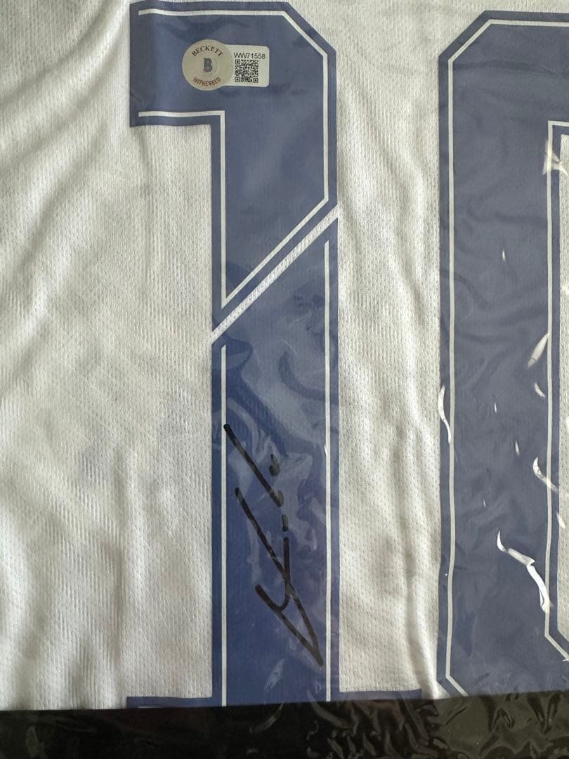 モドリッチレアル直筆サインユニホーム