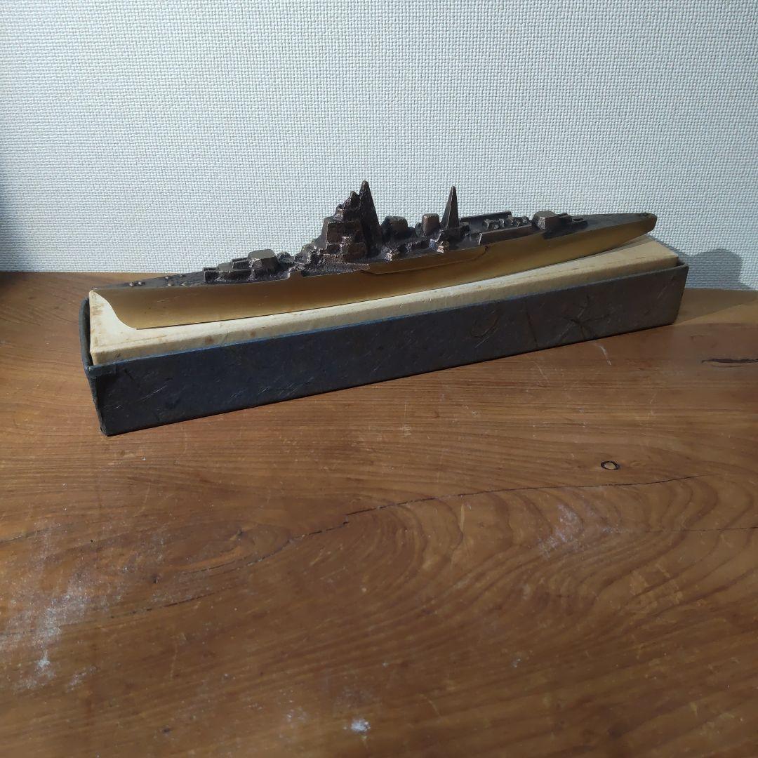 1984.10.23 軍艦 摩耶之碑 建立委員会記念品 重巡洋艦摩耶 文鎮 共箱