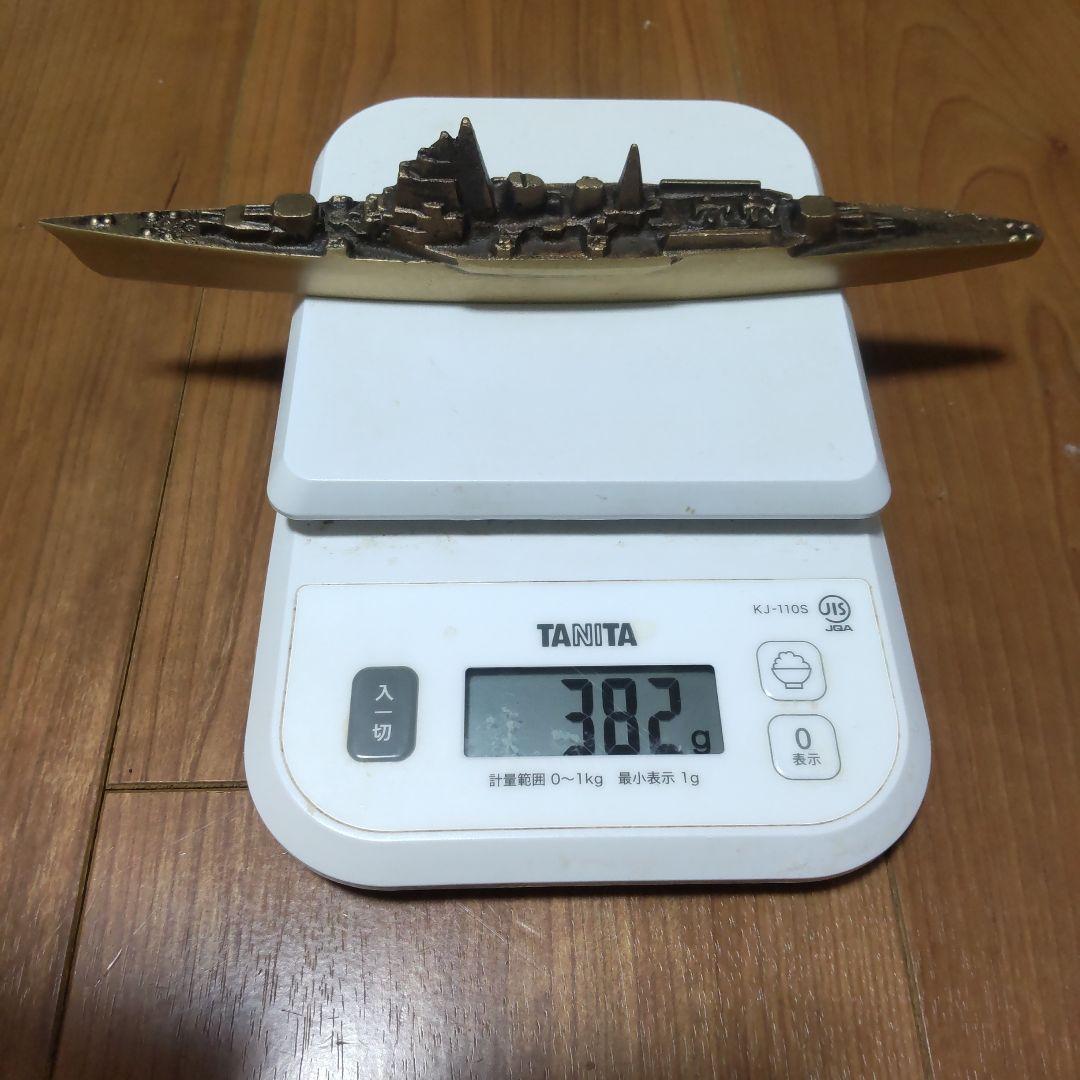 1984.10.23 軍艦 摩耶之碑 建立委員会記念品 重巡洋艦摩耶 文鎮 共箱