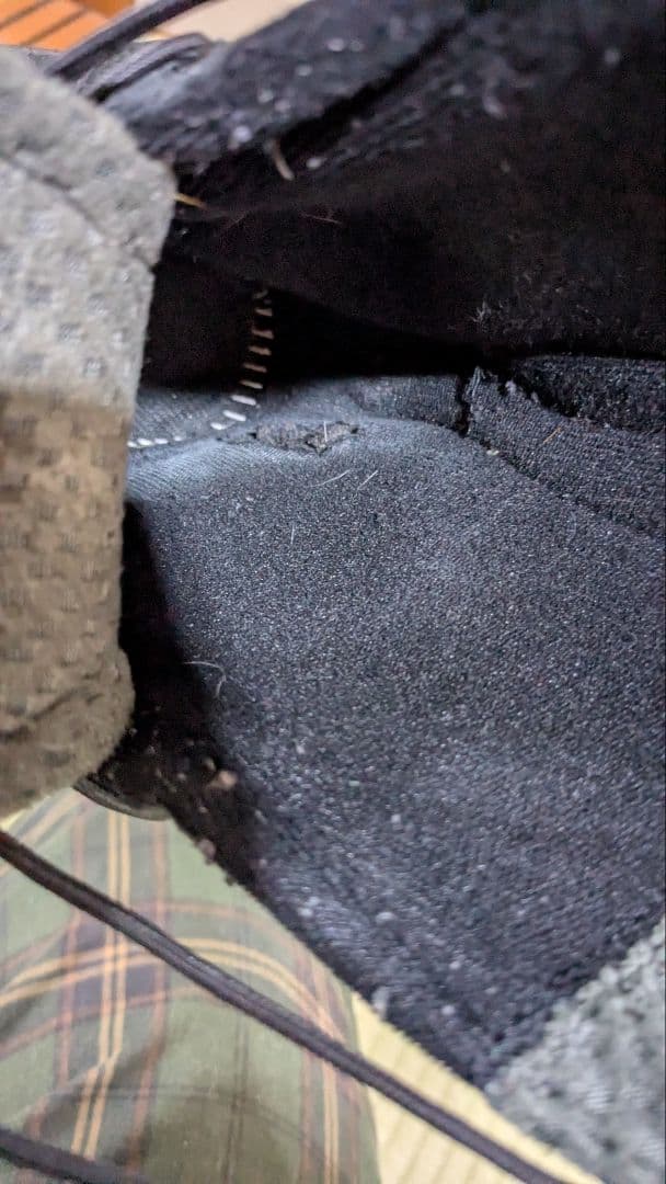 スノーボード NORTHWAVE EDGE 23-24 SLS 27.0